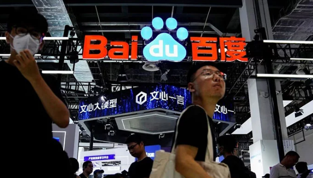 Following Government Approval China S Baidu Builds An AI Chatbot Welivego Com